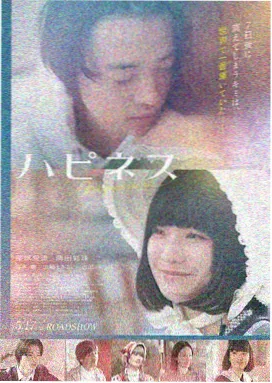 《成何体统》名场面与经典台词展示图
